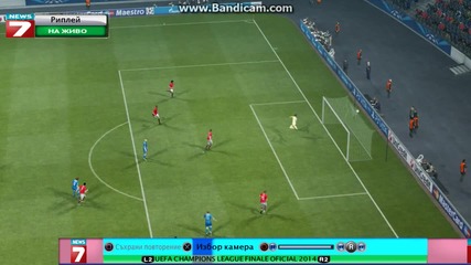 pes2013 Гол на Вутов