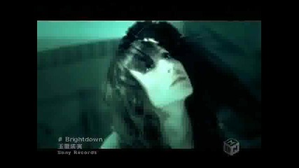 Tamaki Nami - Brightdown 