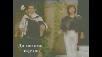 Natasa Djordjevic - Ljubav je pesma - 1992 