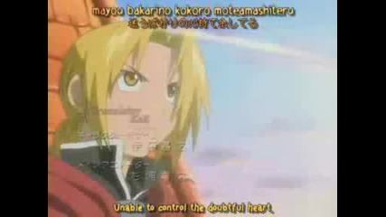 Fullmetal Alchemist Op 1