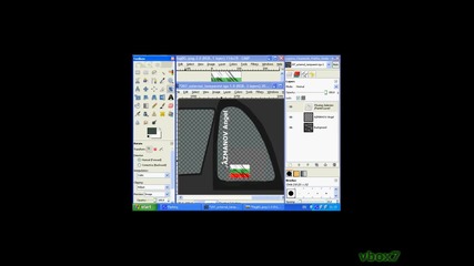 Как да си направим стакло с Gimp?