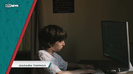 В "Социална мрежа" на 21 октомври от 15:20 ч. ще видите