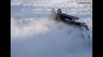 Atv