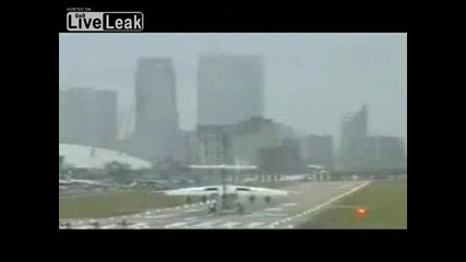 На косъм от катастрофа
