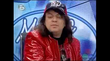 Bulgarian Music Idol - Poor Imitation Of Michael Jackson