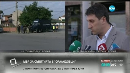 Трима задържани след снощните сблъсъци в "Орландовци"