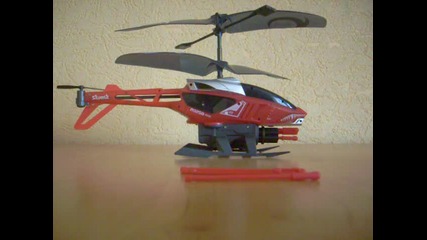 Heli Blaster Стрелящо Хеликоптерче с Дистанционно