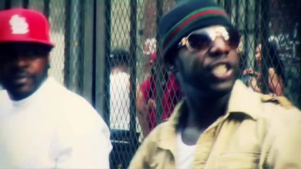 Hell Rell - By Your Side 