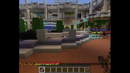 Hide and Seek Bg !!! еп-1