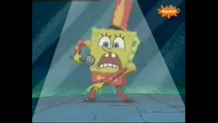 Spongebob - We Well Rock You