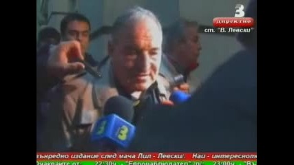 Пената: Някои хора трябва да си ходят 