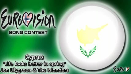 Eurovision Song Contest 2010 (cyprus) 