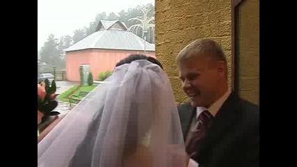 Гаф На Сватба