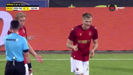 Солидното представяне на Енес Махмутович срещу Локо Пловдив