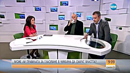 Кошлуков: Не трябва да поставяме мюсюлманите в изолация