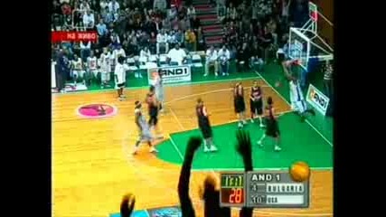And1 Mixtape 2007 - sofia