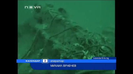 Подводница, изчезнала през 1941 г., открита край Варна