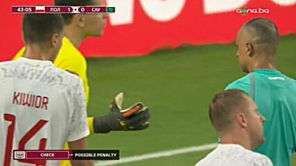 Полша - Саудитска Арабия 2:0 /репортаж/