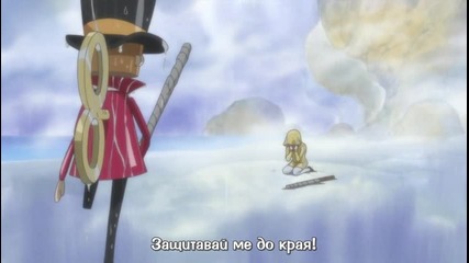 [ Bg Subs ] One Piece - 665