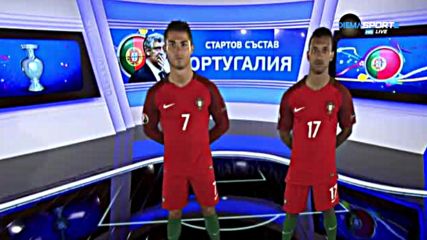 Вижте съставите на Унгария и Португалия