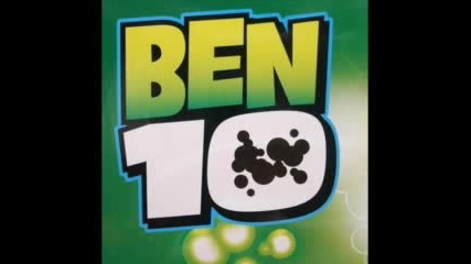 Ben Ten