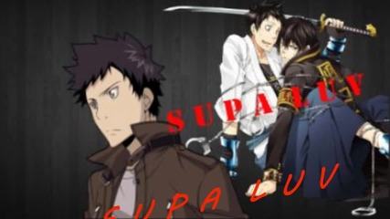 S U P A L U V
