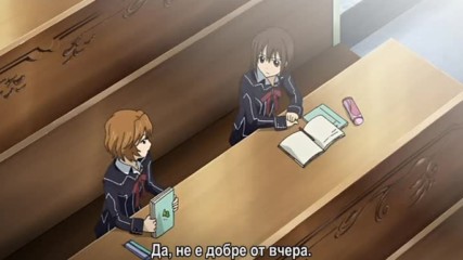 [bg Sub] Vampire Knight - 04