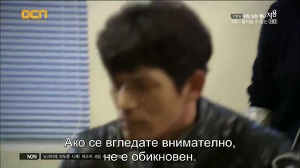 Бг субс! The Ghost-seeing Detective Cheo Yong / Детективът, виждащ призраци (2014) Епизод 6 Част 1/3