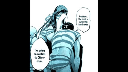 Prison School Manga - 205 (season 2) (uncensored)