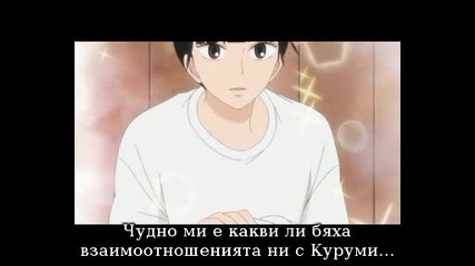 Kimi ni Todoke Епизод 14 bg sub 