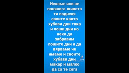2023-10-07-125537941.mp4