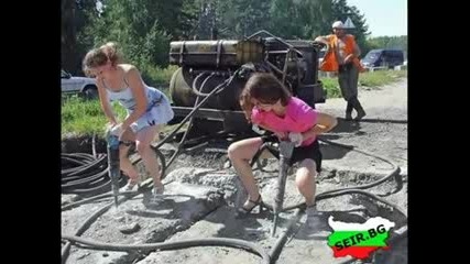 Only in Bulgaria (9 - та Част)