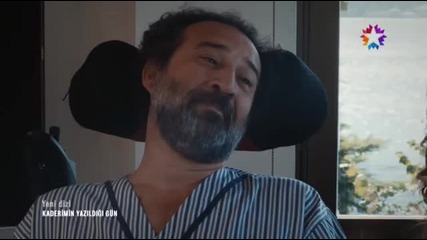 Kaderimin Yazildigi Gun / 1 Bolum / Tek Parca Izle