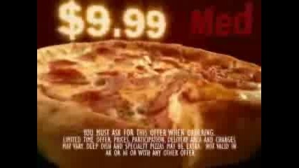 Реклама На Пица Домино