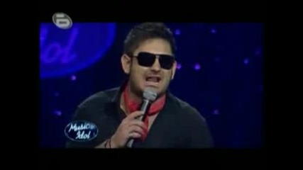 Music Idol 3 - Последен Театрален Кастинг (2)