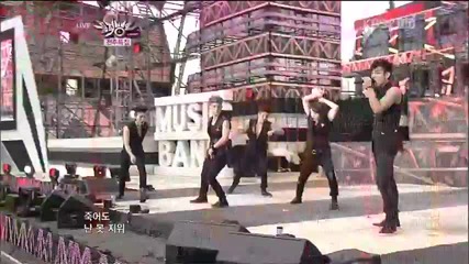 Dalmatian - E . R @ Music Bank (08.06.2012)