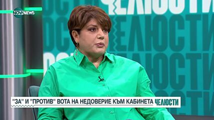 Калоян Паргов: Ясно е на всички, че вървим към затваряне на въглищните централи