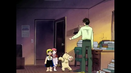 Konjiki no Gash Bell!! - 58 Bg Sub
