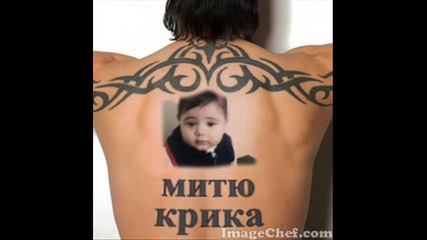 nai sladkoto bebe.wmv