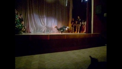 Breakdance - Г.о.