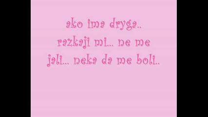 Живея За Теб . . . . . .