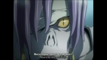 Death Note - Final Conclusion 4 4 [bg sub]