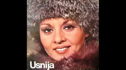 Usnija Redzepova - Gospodarica (hq) (bg sub)