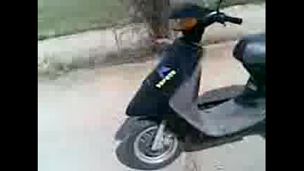 Emo I Tomi Ciganina