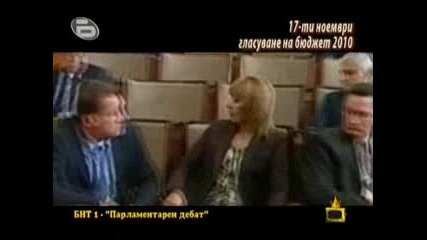 Gospodari na efira 23 - 11 - 2009