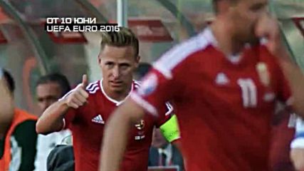Европейското първенство по футбол 2016 в ефира на Diema