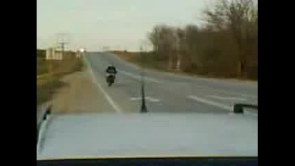 Босевиа 1