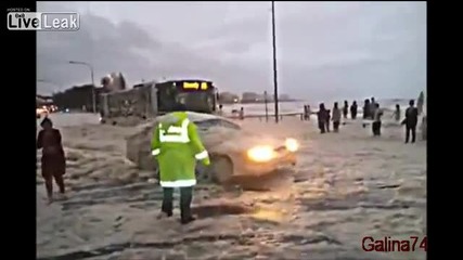 Кола изскочи от нищото