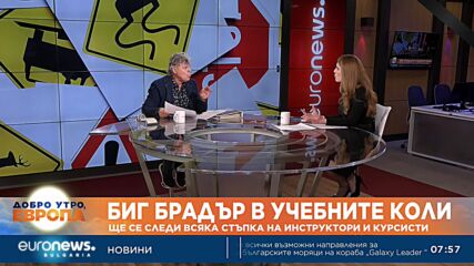 Йонко Иванов, автоинструктор: Лобистки текстове се съдържат в новите правила за шофьорите