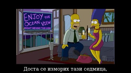 Bg sub The Simpsons / Семейство Симпсън Season 21 Episod 05 